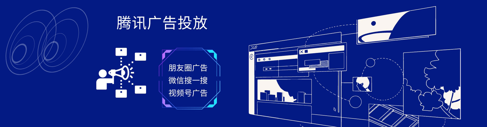 乐安百度推广费用