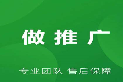 百度SEM代运营实战经验，提升广告转化率