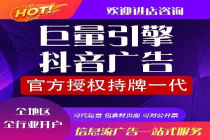 百度搜索推广的优化策略及成功案例分享
