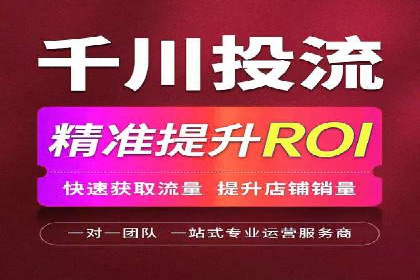 探索百度推广的营销效果奇迹